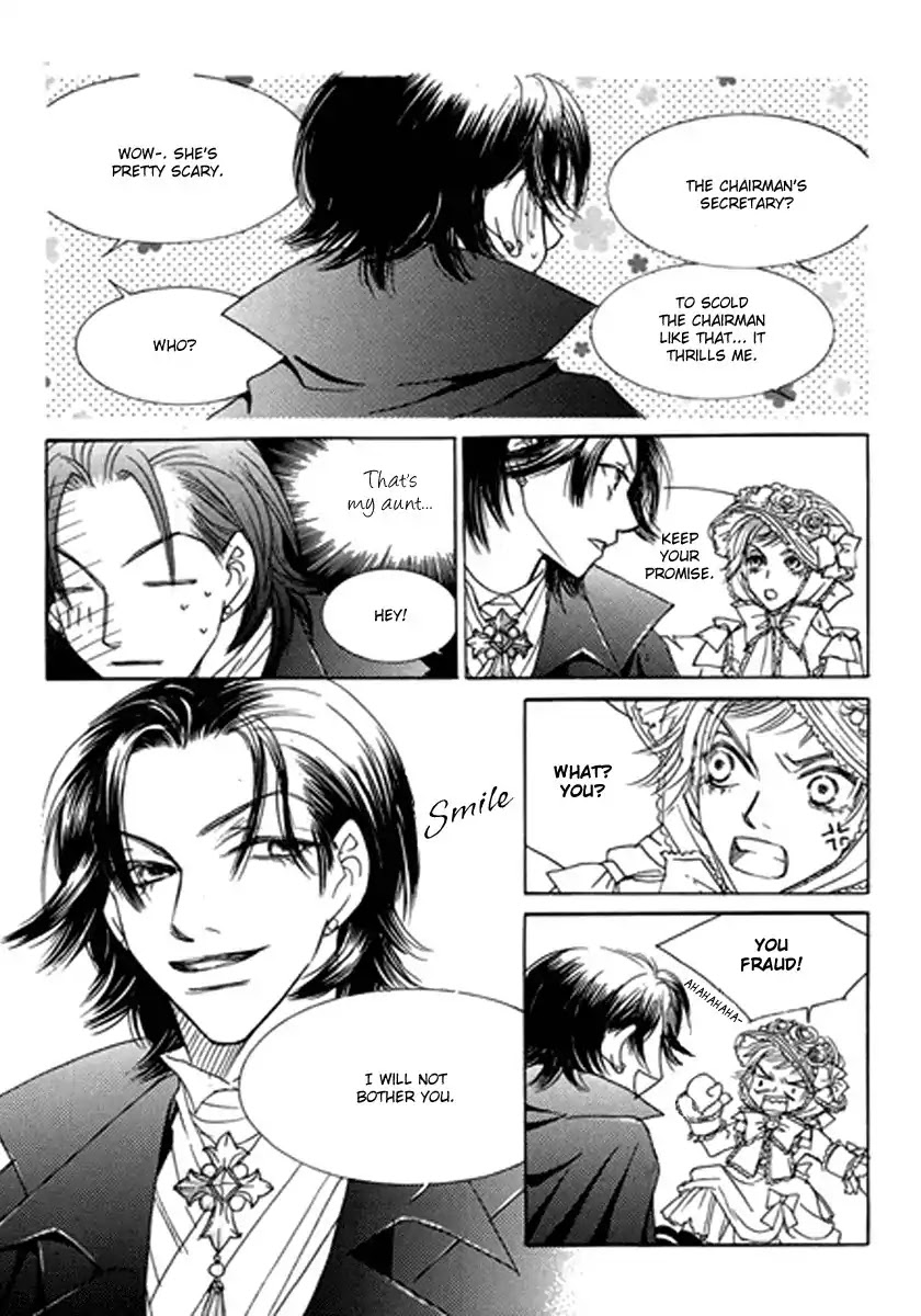Princess and a Bum Chapter 11 page 27 - Chapter 11