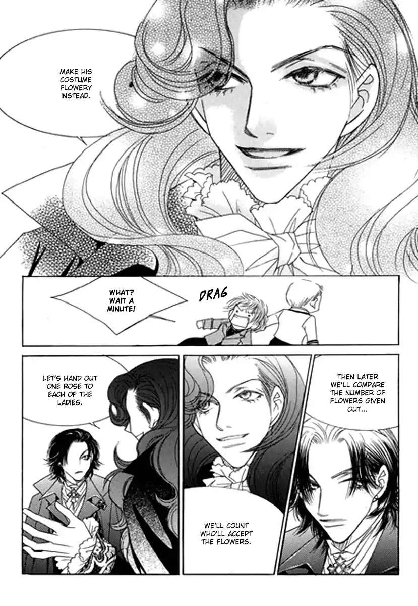 Princess and a Bum Chapter 11 page 7 - Chapter 11