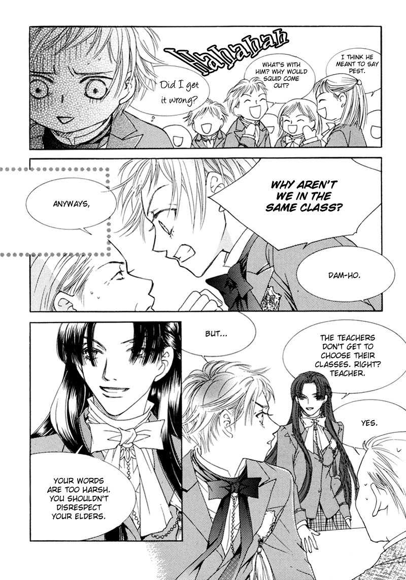 Princess and a Bum Chapter 2 page 18 - Chapter 2: Encounter