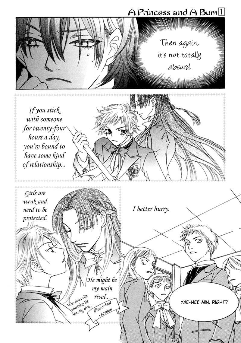 Princess and a Bum Chapter 2 page 26 - Chapter 2: Encounter