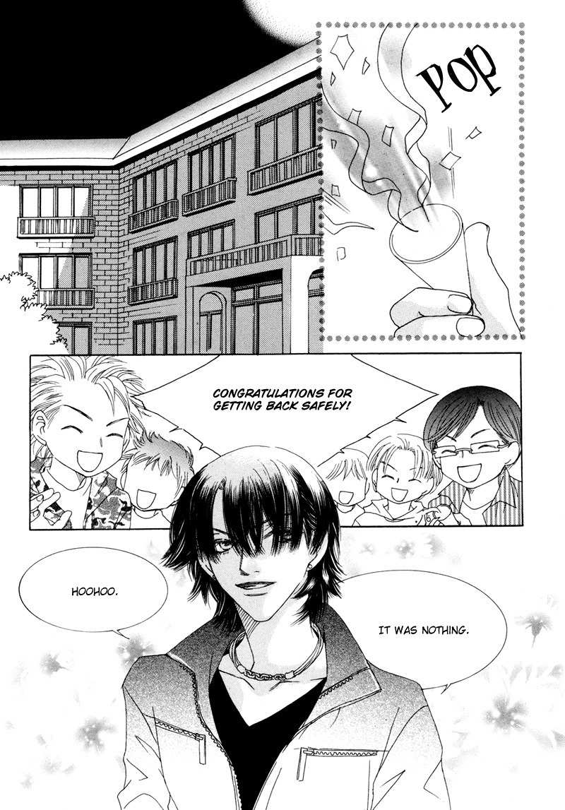 Princess and a Bum Chapter 3 page 71 - Chapter 3: Escort