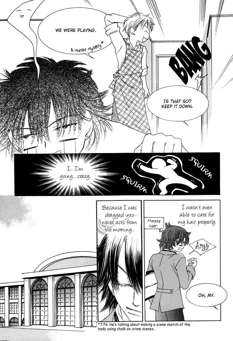 Princess and a Bum Chapter 4 page 21 - Chapter 4: A Princess? A Queen?
