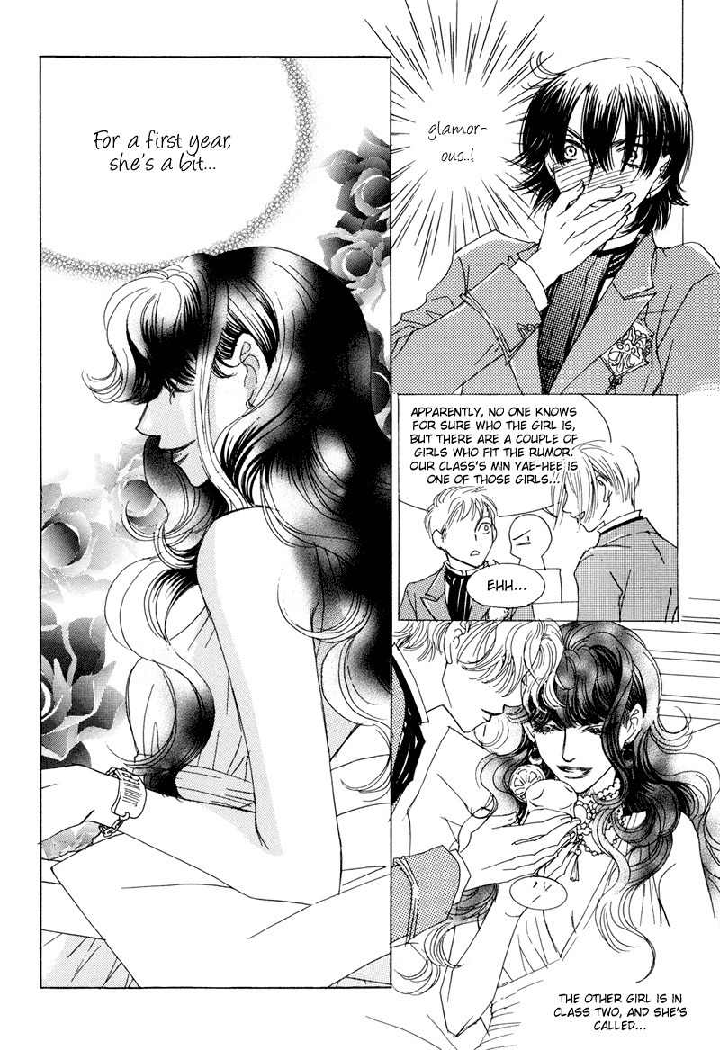 Princess and a Bum Chapter 4 page 30 - Chapter 4: A Princess? A Queen?