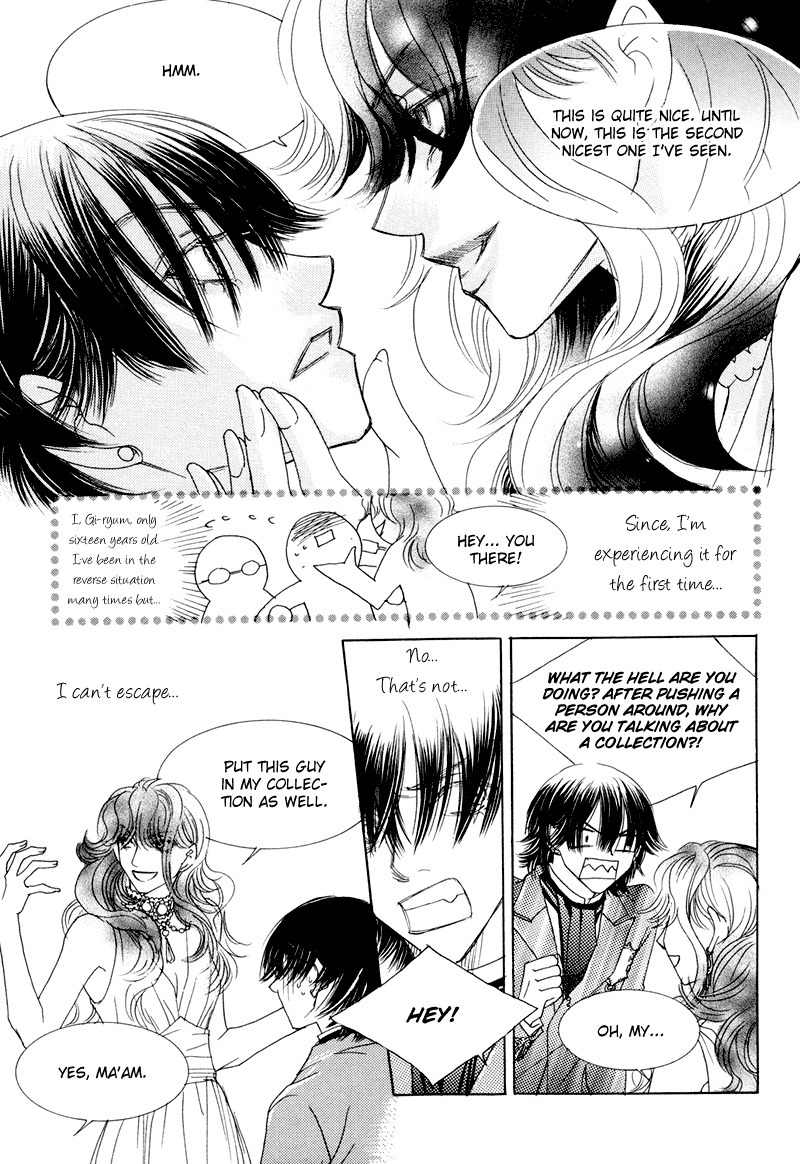 Princess and a Bum Chapter 4 page 35 - Chapter 4: A Princess? A Queen?