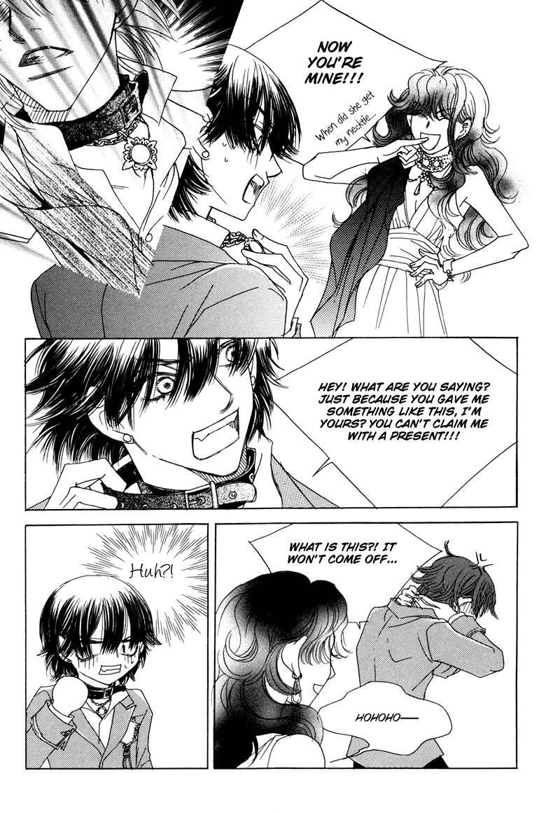 Princess and a Bum Chapter 4 page 39 - Chapter 4: A Princess? A Queen?