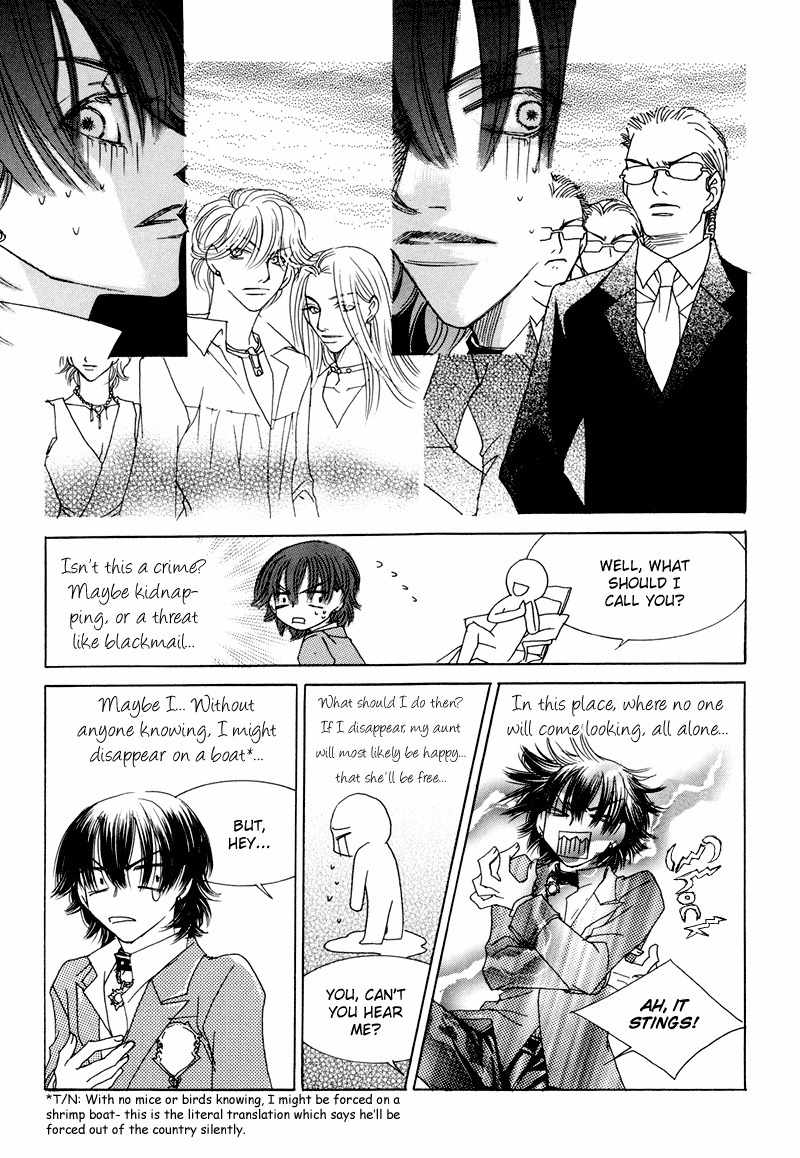 Princess and a Bum Chapter 4 page 41 - Chapter 4: A Princess? A Queen?