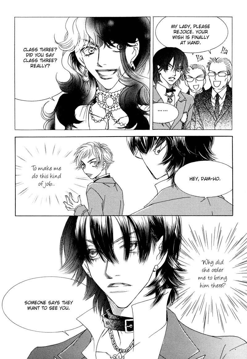 Princess and a Bum Chapter 4 page 43 - Chapter 4: A Princess? A Queen?