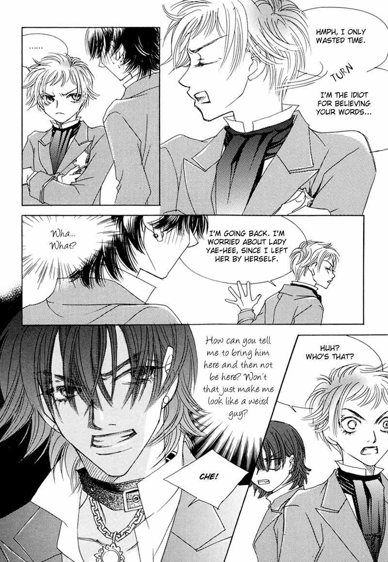 Princess and a Bum Chapter 4 page 46 - Chapter 4: A Princess? A Queen?