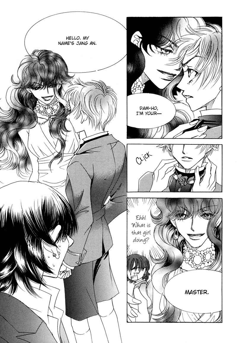 Princess and a Bum Chapter 4 page 47 - Chapter 4: A Princess? A Queen?