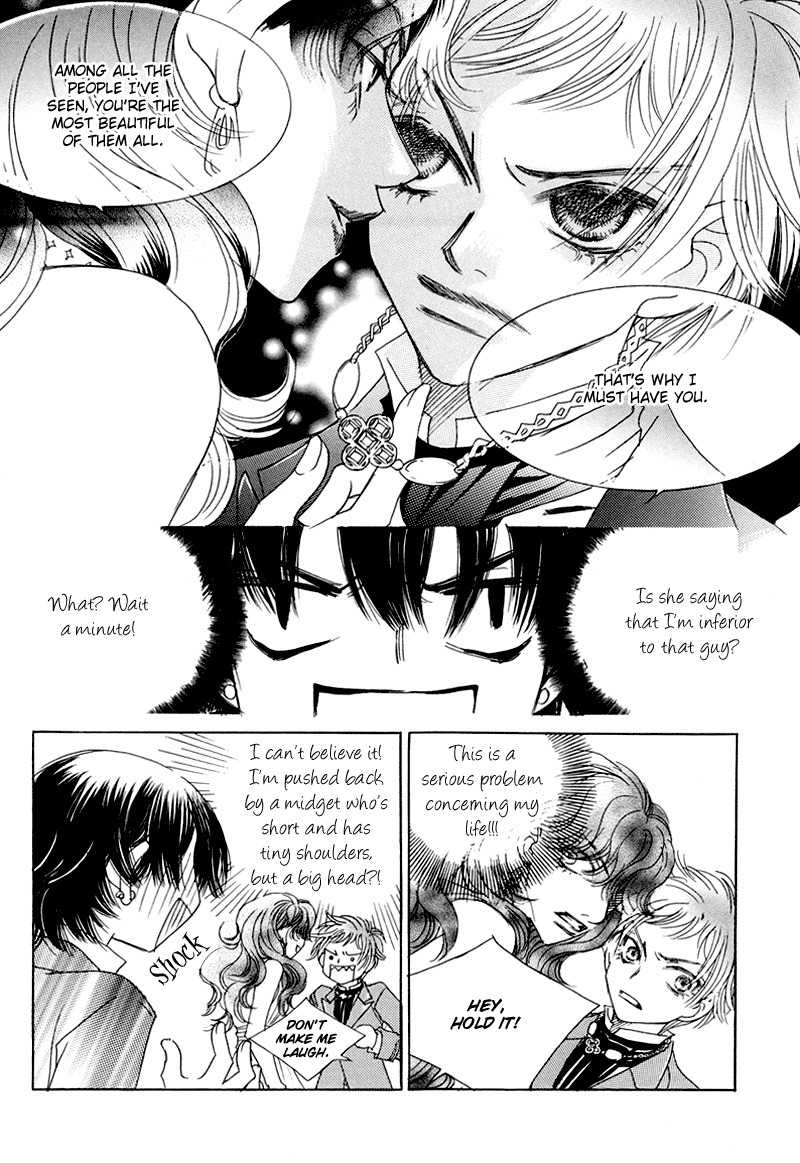 Princess and a Bum Chapter 4 page 49 - Chapter 4: A Princess? A Queen?