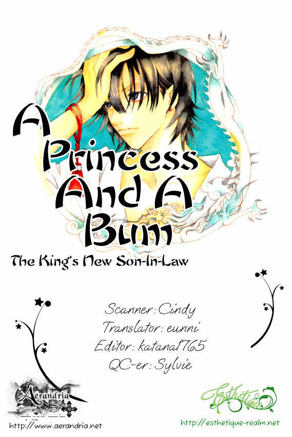 Princess and a Bum Chapter 5 page 1 - Chapter 5: The Queen's Victim