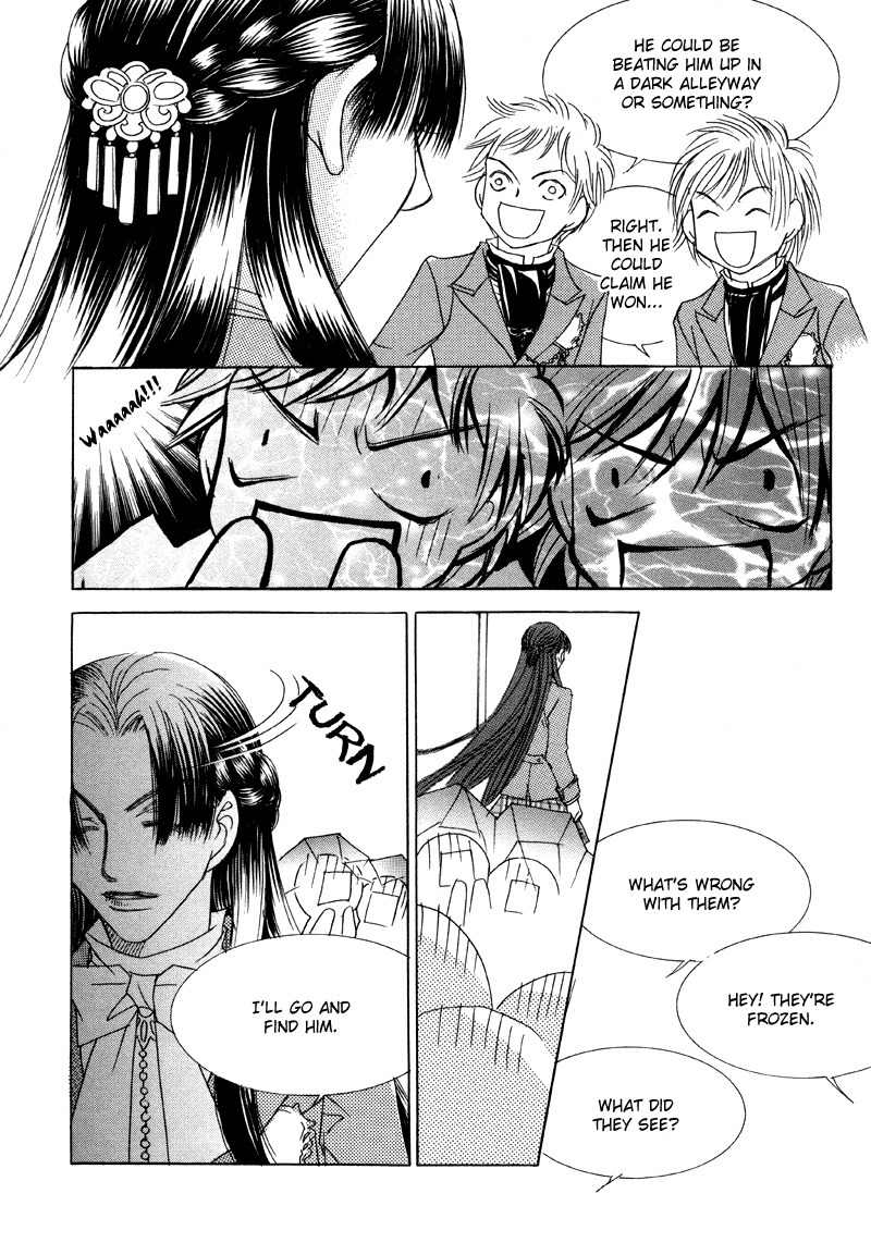 Princess and a Bum Chapter 5 page 22 - Chapter 5: The Queen's Victim