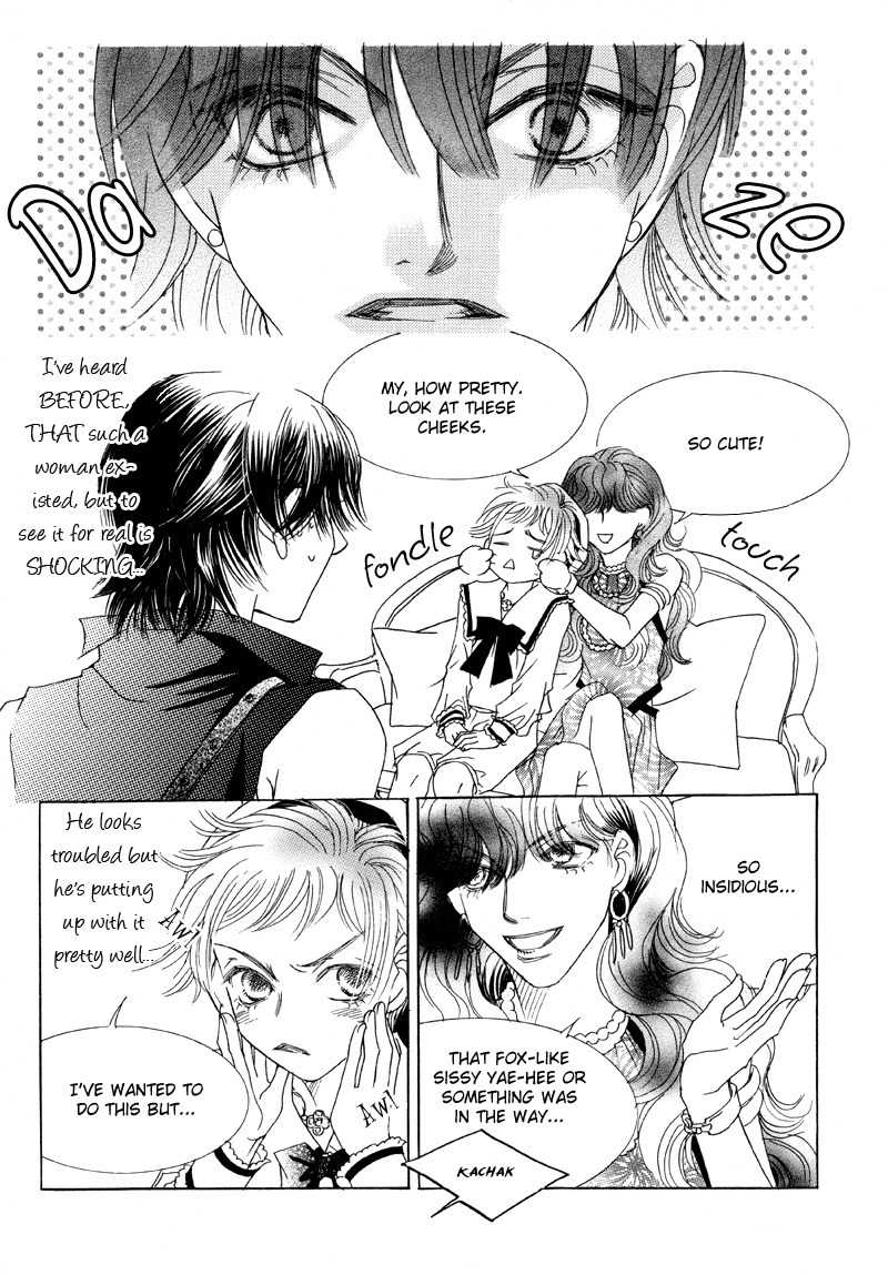 Princess and a Bum Chapter 5 page 23 - Chapter 5: The Queen's Victim