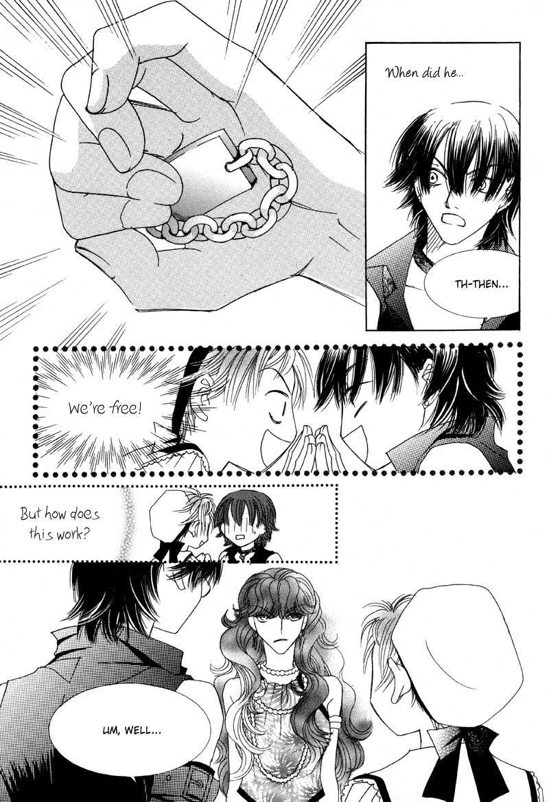 Princess and a Bum Chapter 5 page 31 - Chapter 5: The Queen's Victim