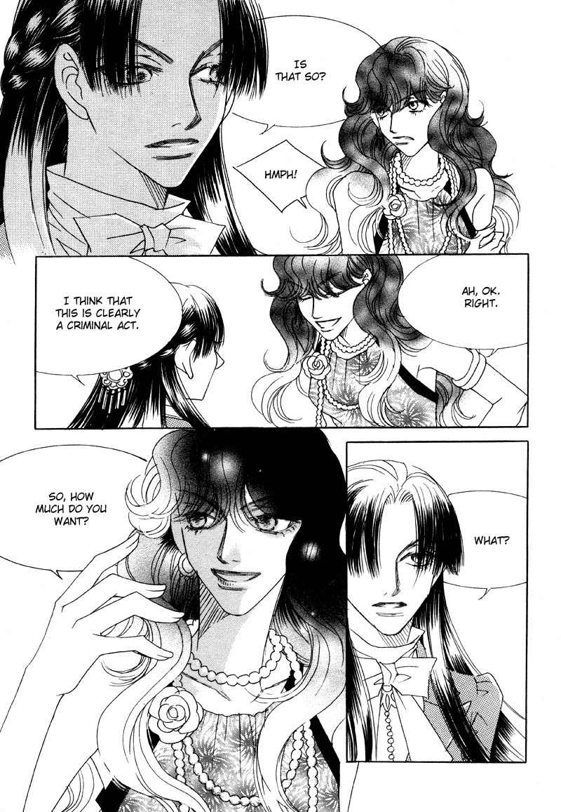 Princess and a Bum Chapter 5 page 41 - Chapter 5: The Queen's Victim