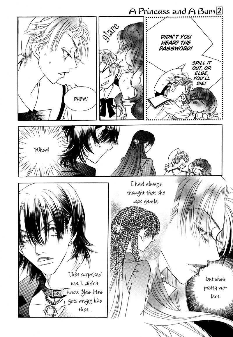 Princess and a Bum Chapter 5 page 44 - Chapter 5: The Queen's Victim
