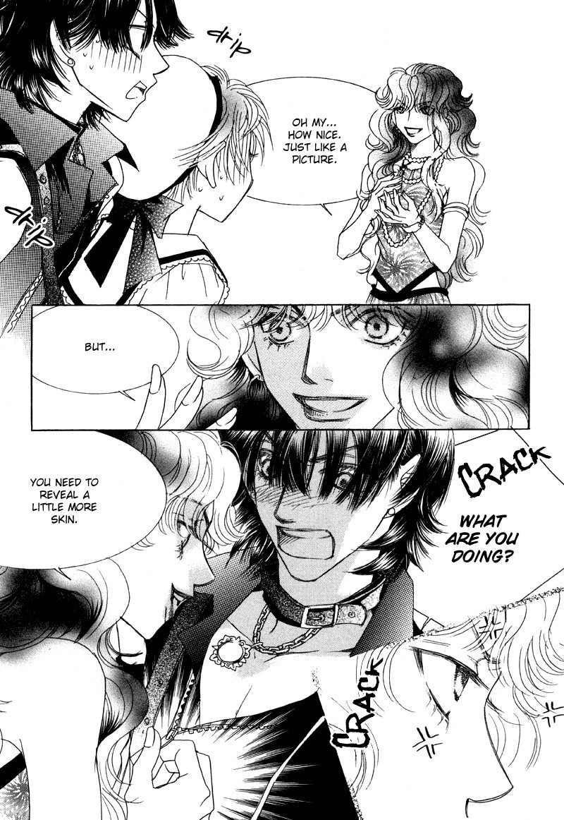 Princess and a Bum Chapter 5 page 5 - Chapter 5: The Queen's Victim