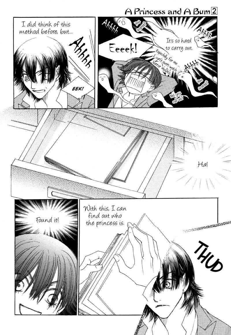 Princess and a Bum Chapter 6 page 18 - Chapter 6: The Forbidden Princess