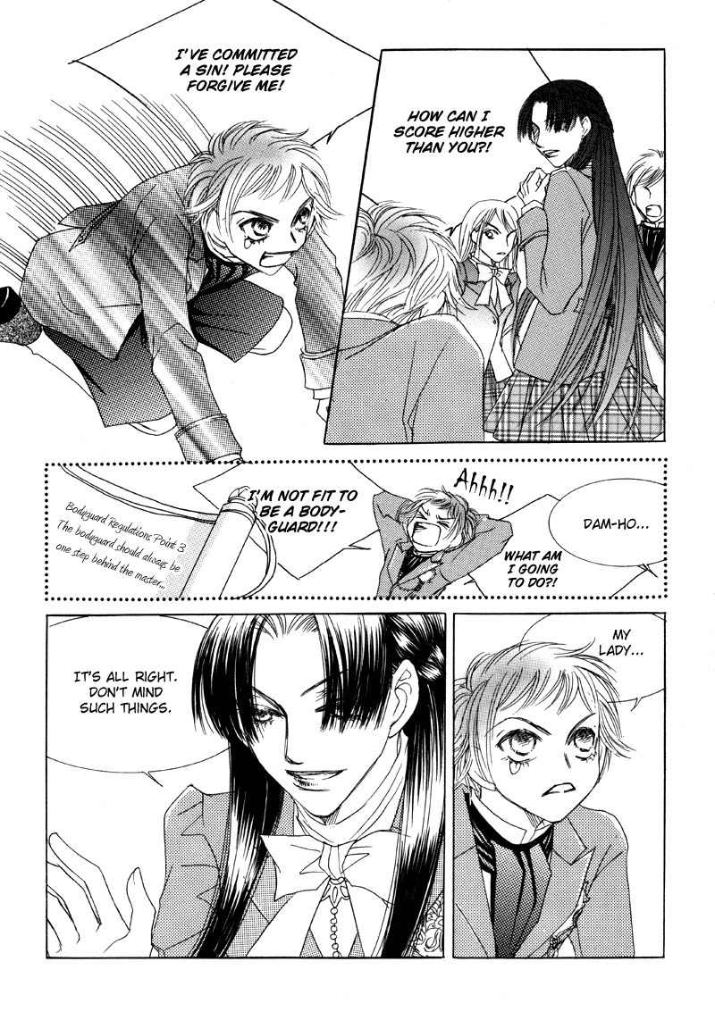 Princess and a Bum Chapter 7 page 10 - Chapter 7: The Hidden King