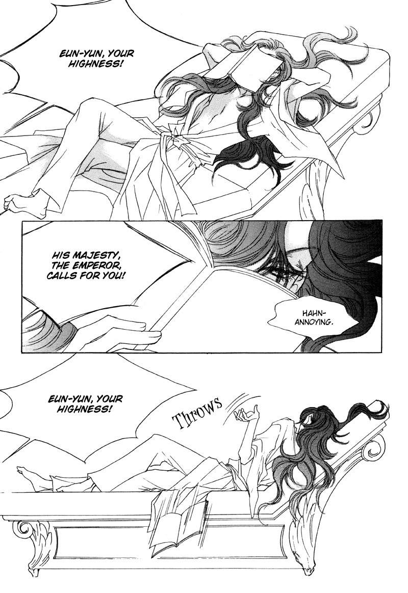Princess and a Bum Chapter 7 page 20 - Chapter 7: The Hidden King