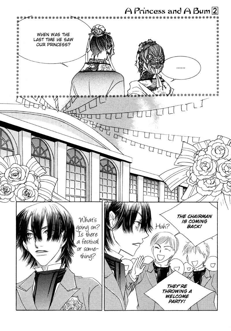 Princess and a Bum Chapter 7 page 29 - Chapter 7: The Hidden King