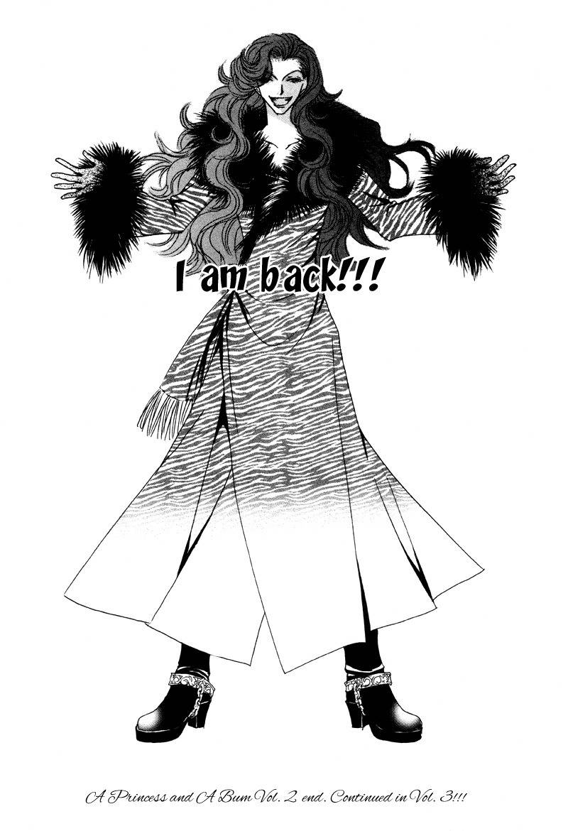 Princess and a Bum Chapter 7 page 32 - Chapter 7: The Hidden King