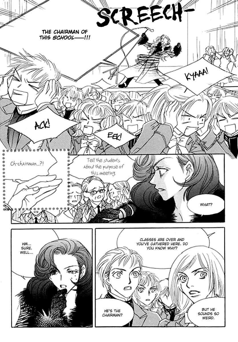 Princess and a Bum Chapter 8 page 13 - Chapter 8: Game Story