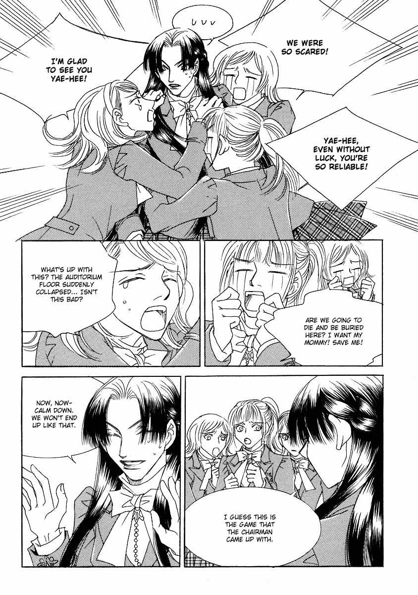 Princess and a Bum Chapter 8 page 41 - Chapter 8: Game Story