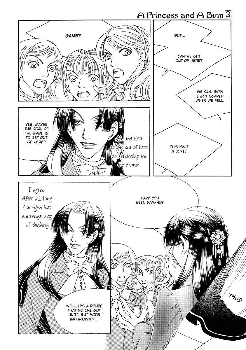 Princess and a Bum Chapter 8 page 42 - Chapter 8: Game Story