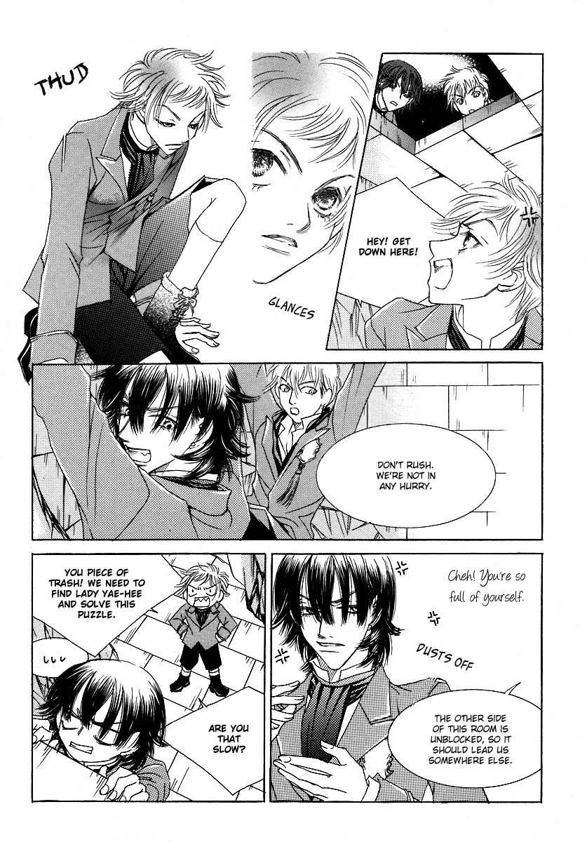 Princess and a Bum Chapter 8 page 43 - Chapter 8: Game Story