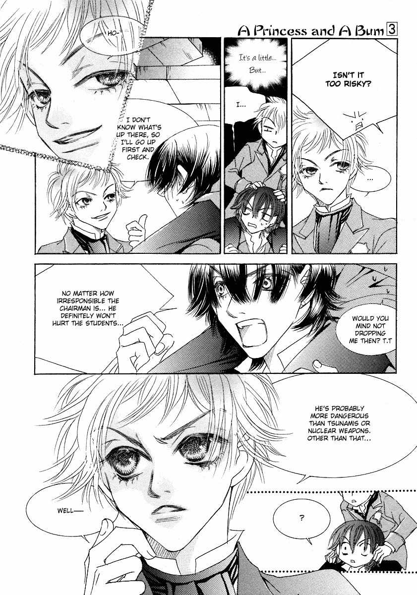 Princess and a Bum Chapter 8 page 46 - Chapter 8: Game Story