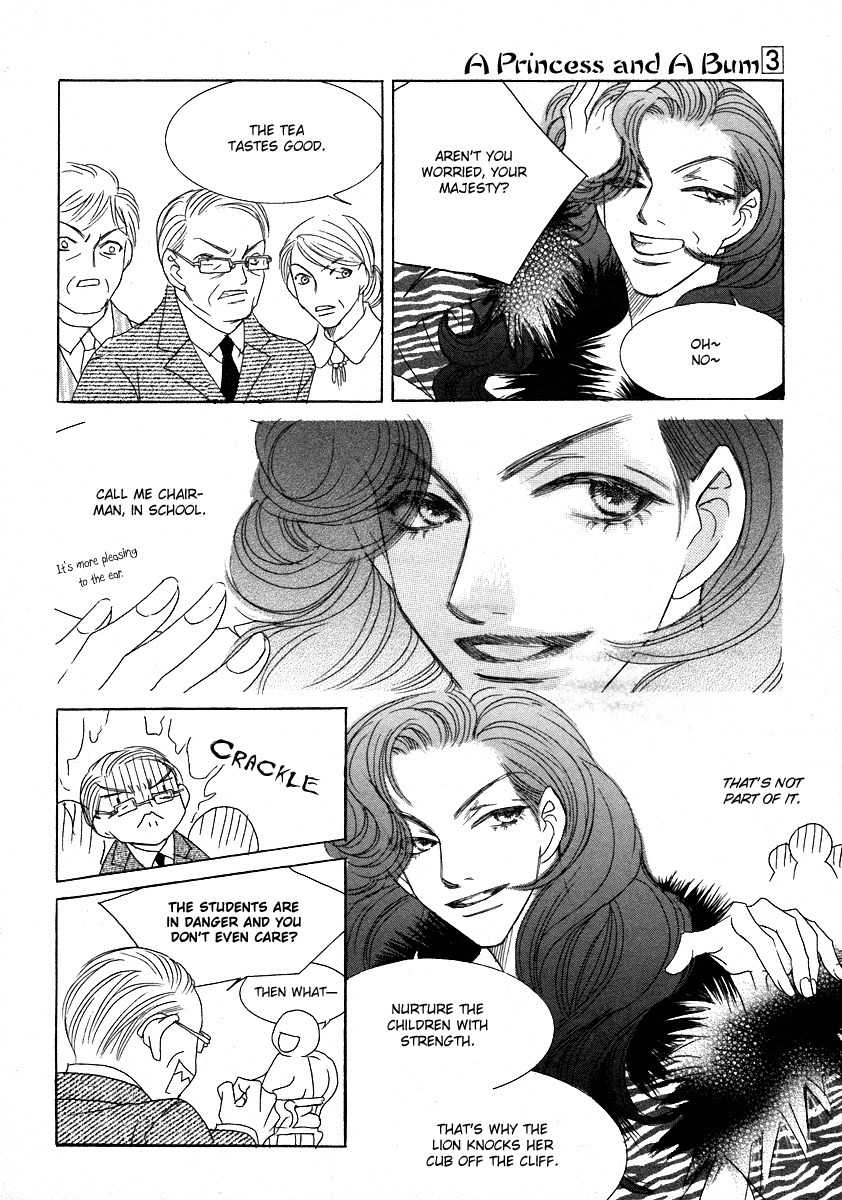 Princess and a Bum Chapter 9 page 20 - Chapter 9: Teamwork
