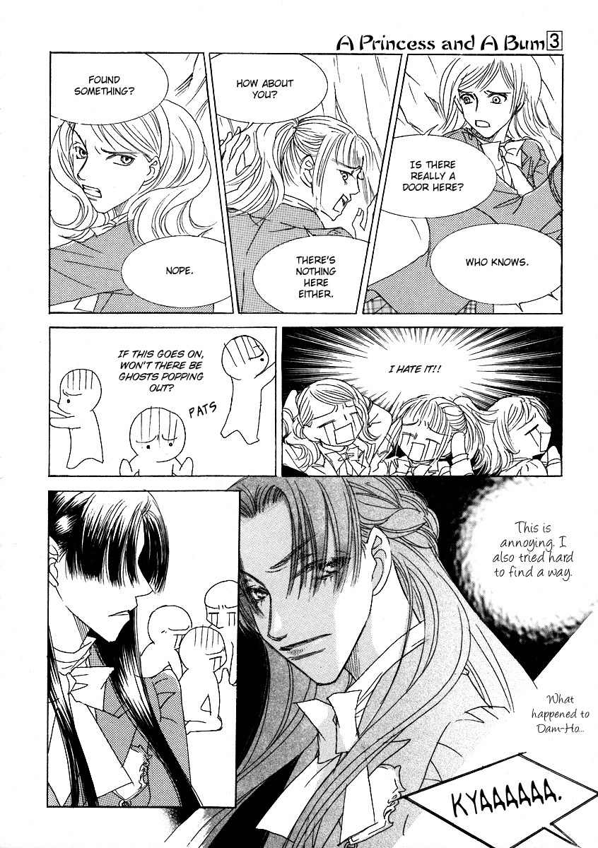 Princess and a Bum Chapter 9 page 22 - Chapter 9: Teamwork