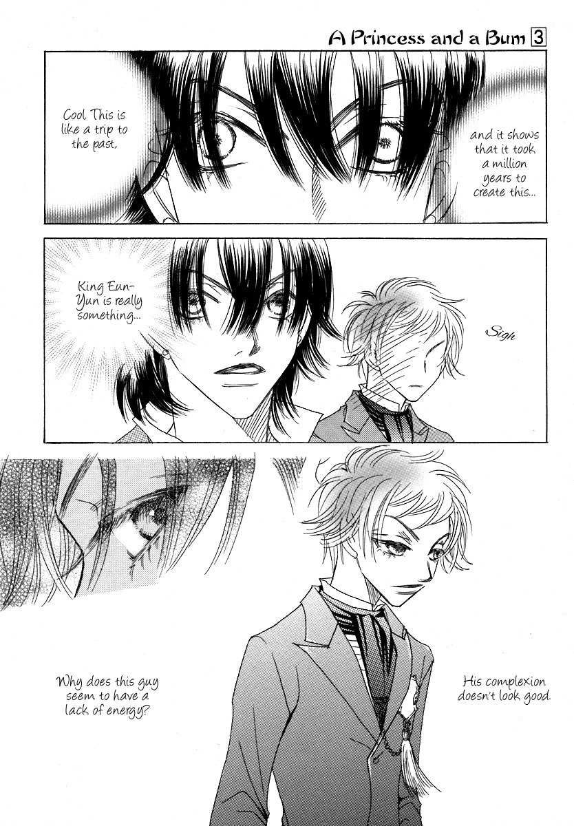 Princess and a Bum Chapter 9 page 42 - Chapter 9: Teamwork