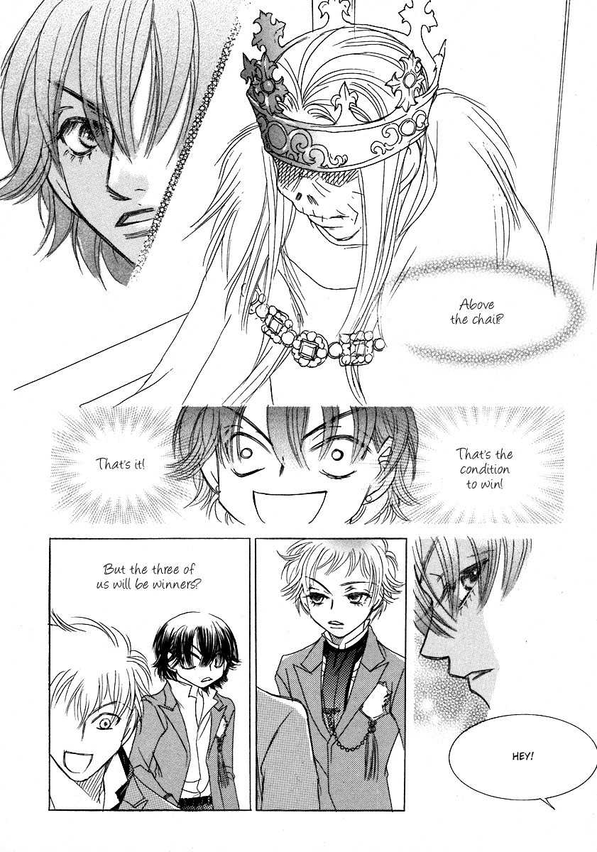 Princess and a Bum Chapter 9 page 44 - Chapter 9: Teamwork
