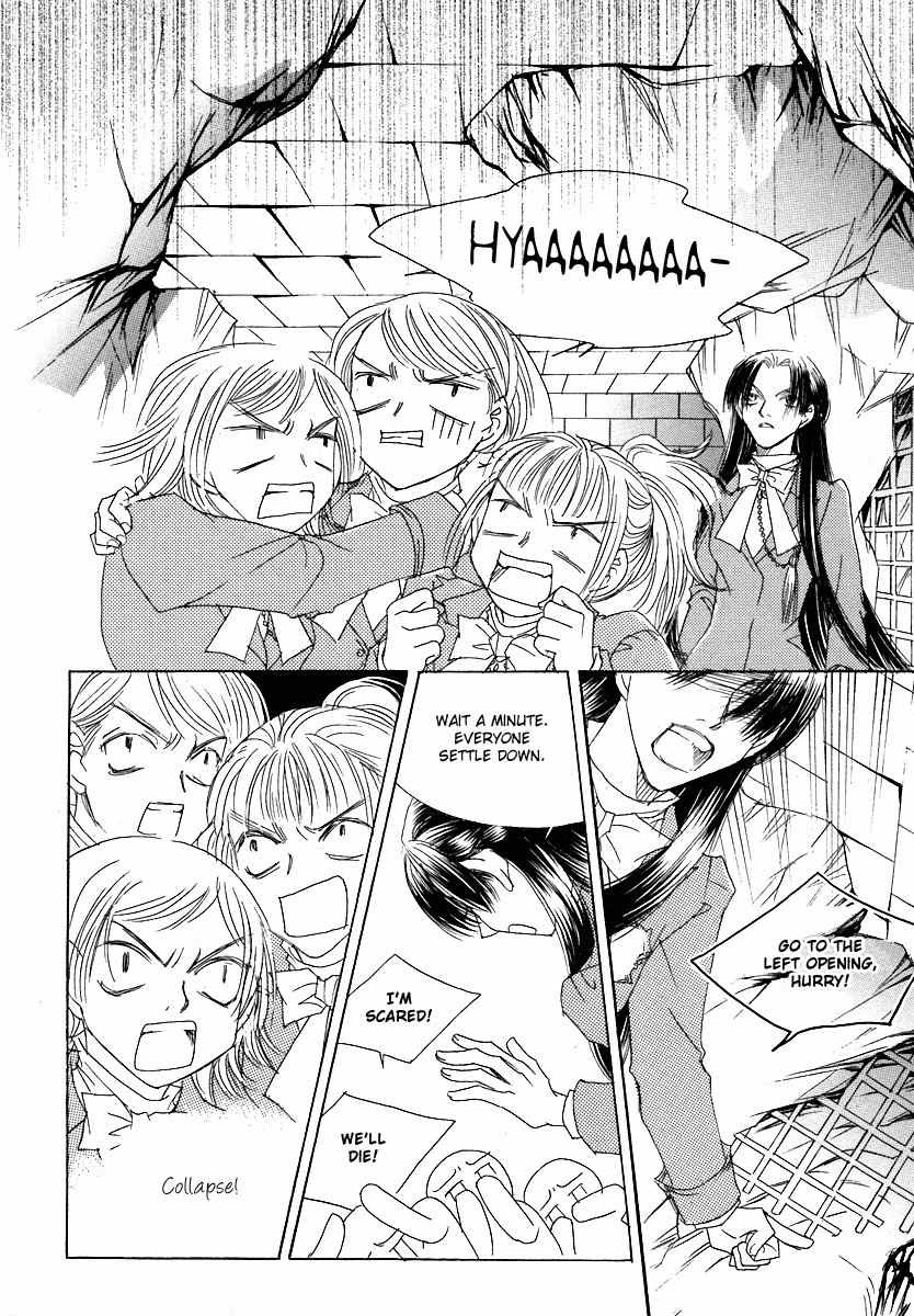 Princess and a Bum Chapter 9 page 6 - Chapter 9: Teamwork