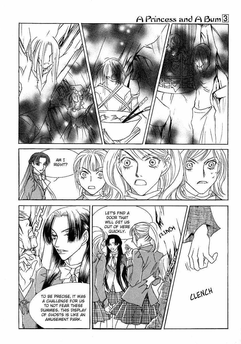 Princess and a Bum Chapter 9 page 8 - Chapter 9: Teamwork