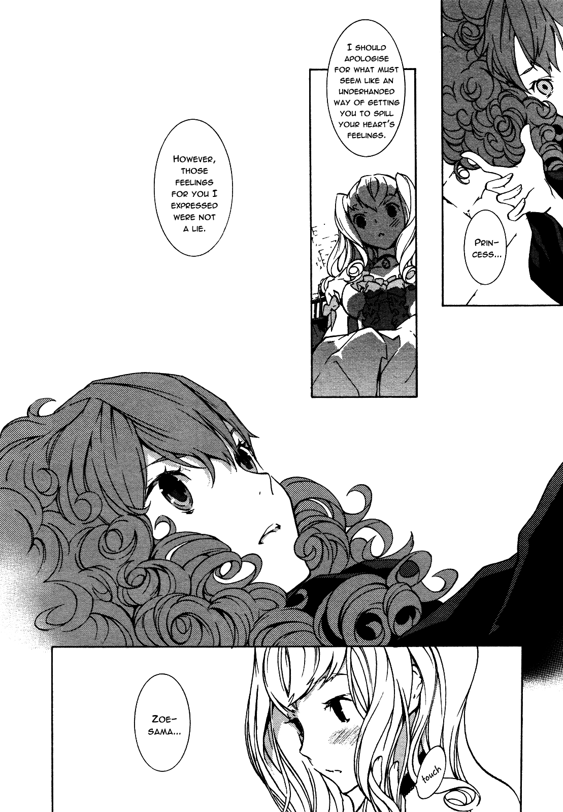 Princess and the Witch Chapter 0.2 page 14 - Chapter 0 v2 : [Oneshot]