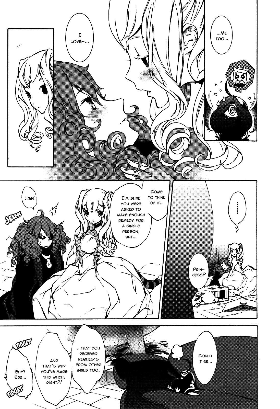 Princess and the Witch Chapter 0.2 page 15 - Chapter 0 v2 : [Oneshot]