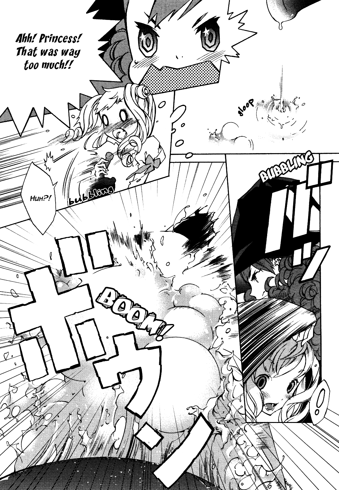 Princess and the Witch Chapter 0.2 page 8 - Chapter 0 v2 : [Oneshot]