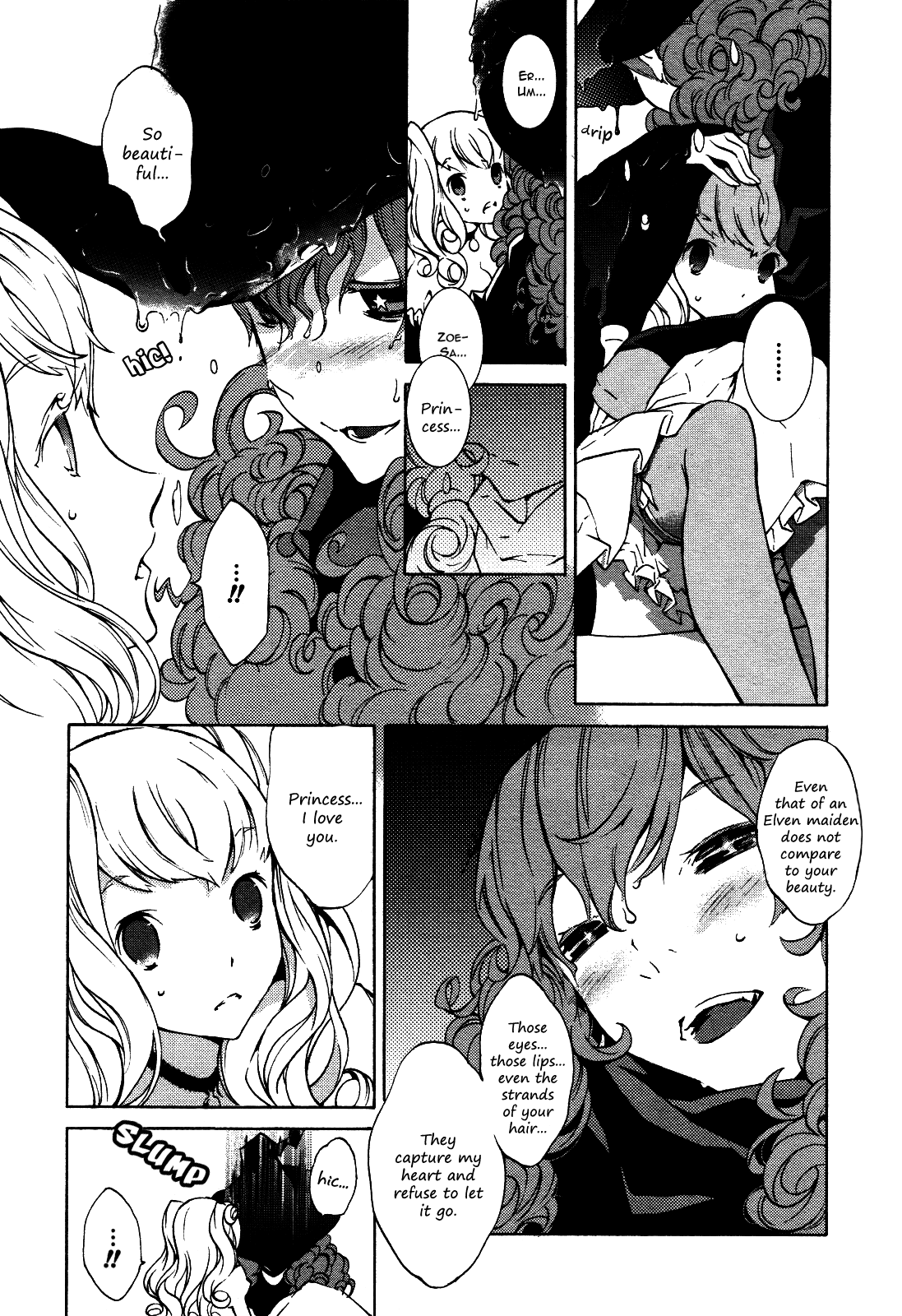 Princess and the Witch Chapter 0.2 page 9 - Chapter 0 v2 : [Oneshot]