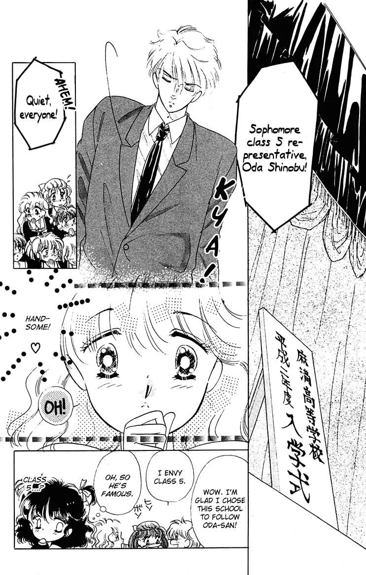 Princess Army Chapter 1.0 page 10 - Vol.1 Chapter 0