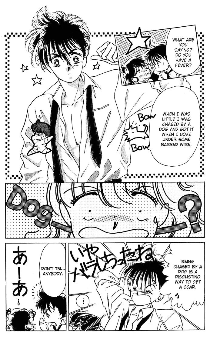 Princess Army Chapter 1.0 page 101 - Vol.1 Chapter 0