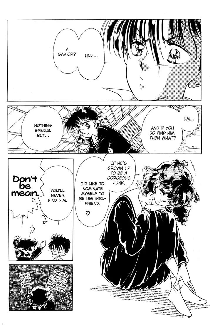 Princess Army Chapter 1.0 page 103 - Vol.1 Chapter 0