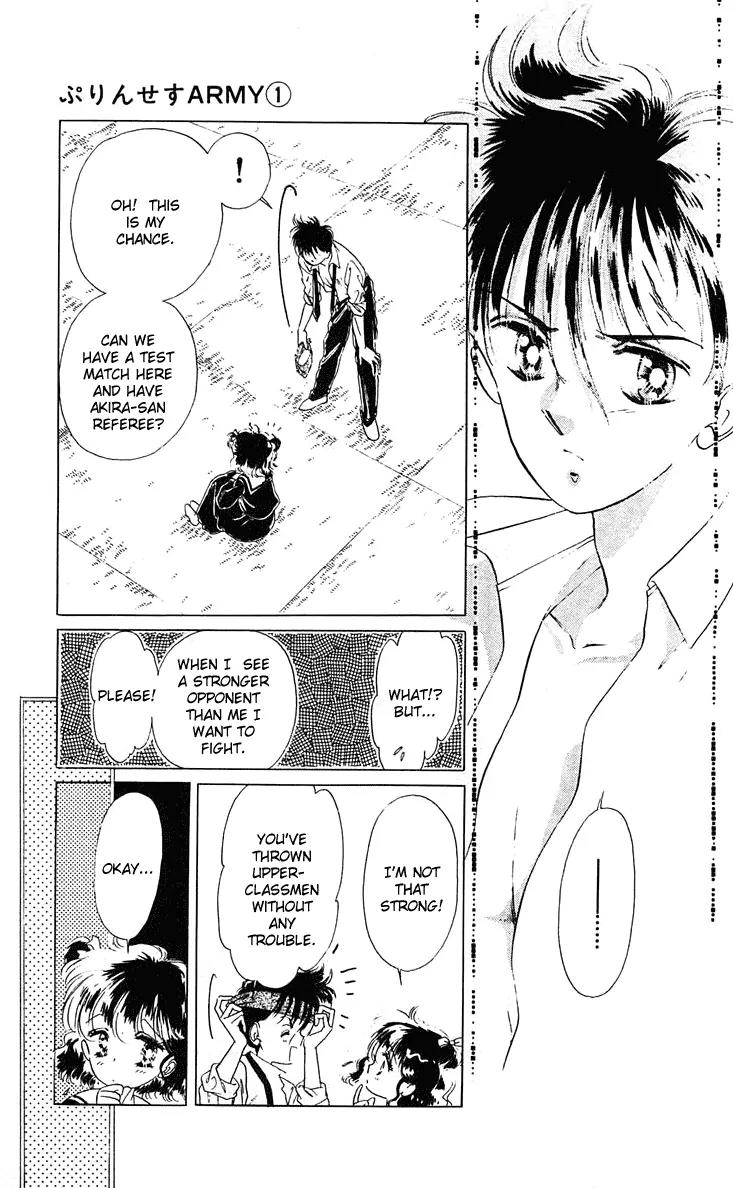 Princess Army Chapter 1.0 page 104 - Vol.1 Chapter 0