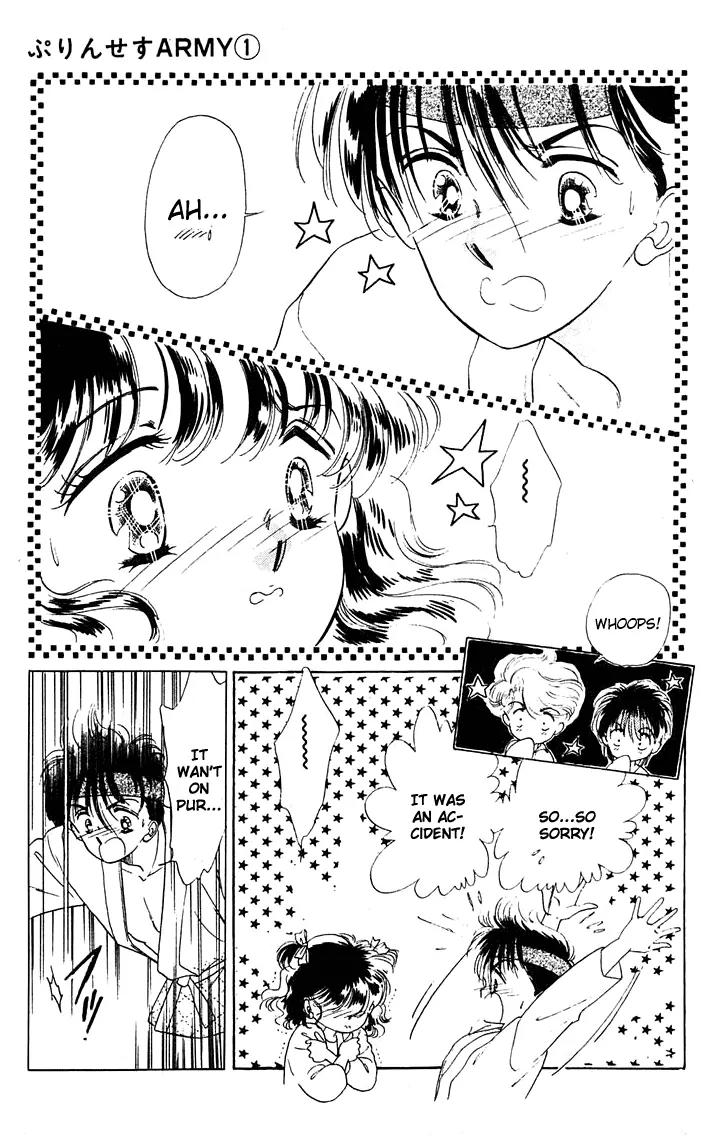 Princess Army Chapter 1.0 page 108 - Vol.1 Chapter 0