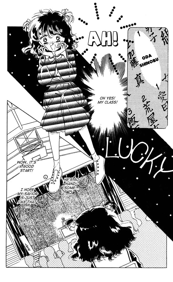 Princess Army Chapter 1.0 page 11 - Vol.1 Chapter 0