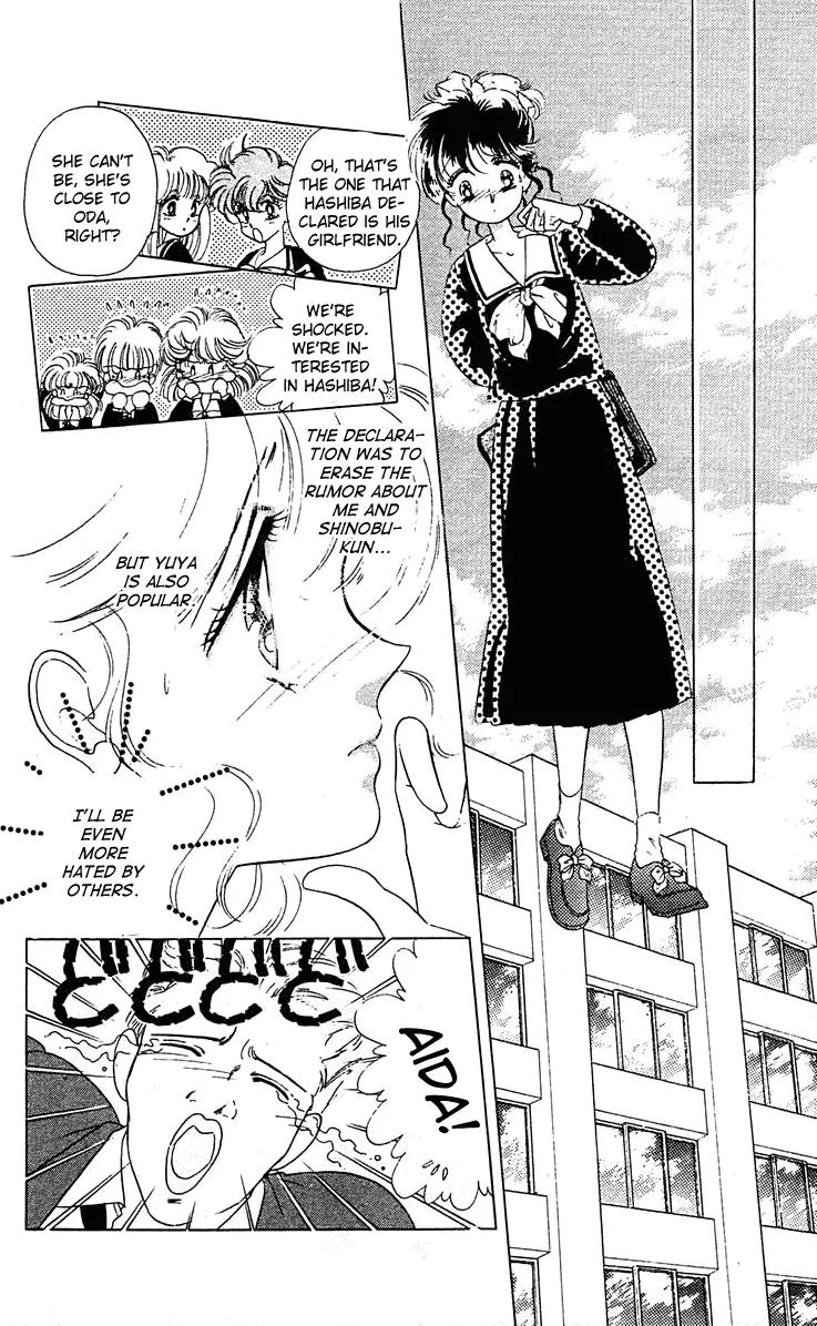 Princess Army Chapter 1.0 page 113 - Vol.1 Chapter 0