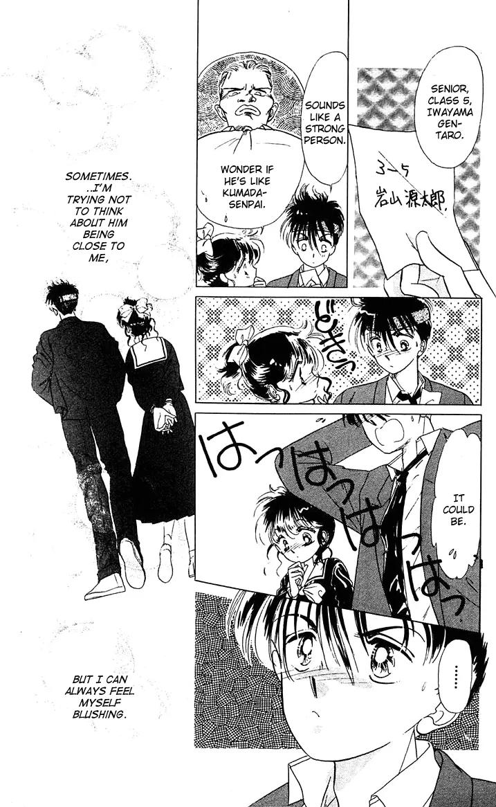 Princess Army Chapter 1.0 page 120 - Vol.1 Chapter 0