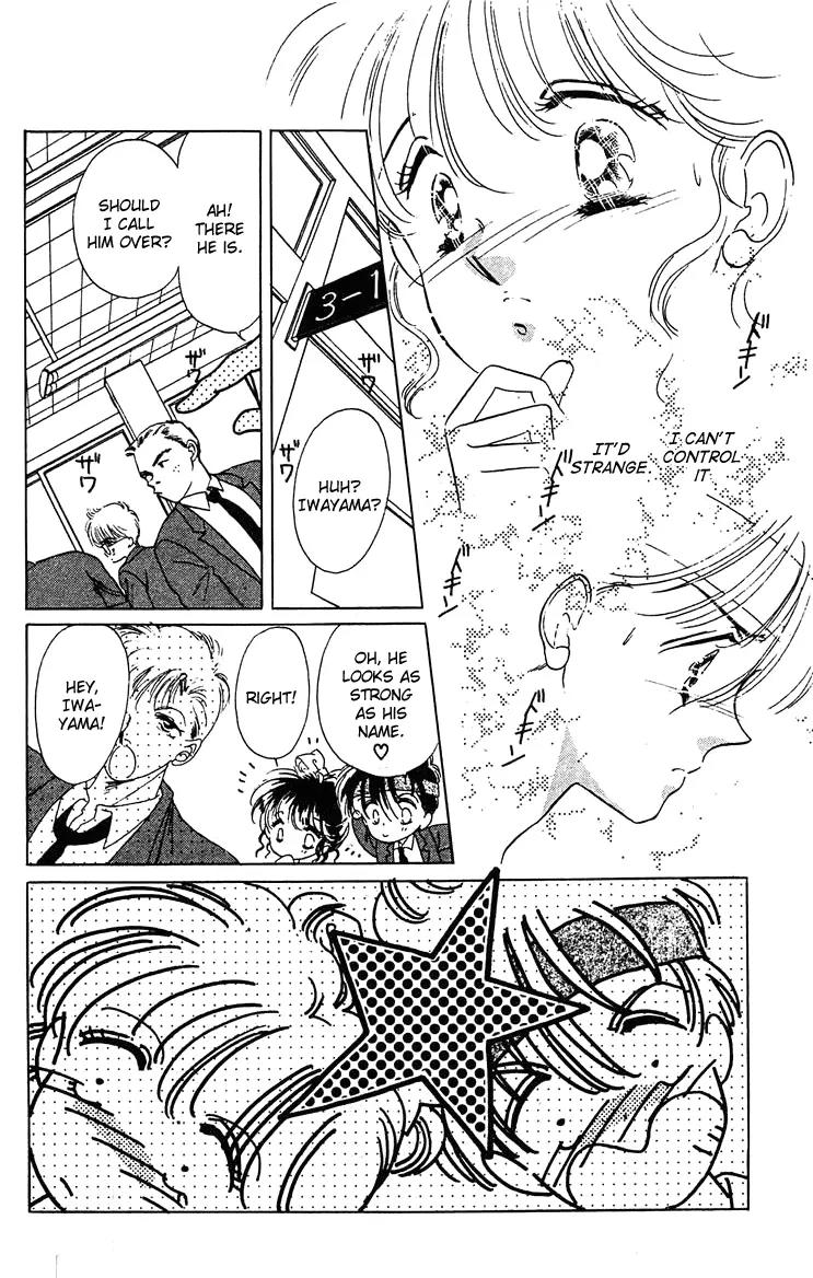 Princess Army Chapter 1.0 page 121 - Vol.1 Chapter 0